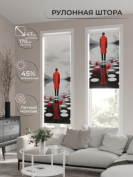 Рулонная штора Теринт - 87 - ширина 47 см