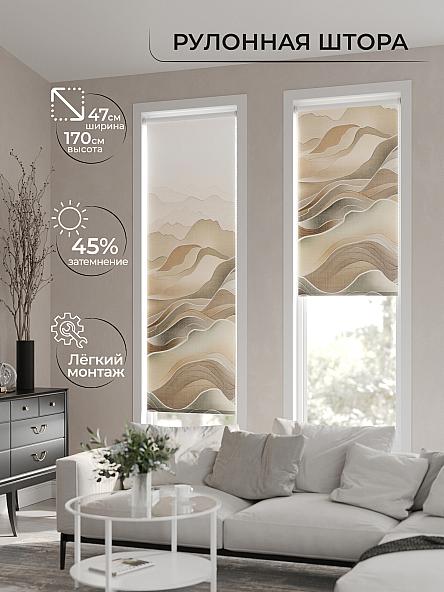 Рулонная штора Теринт - 91 - ширина 47 см