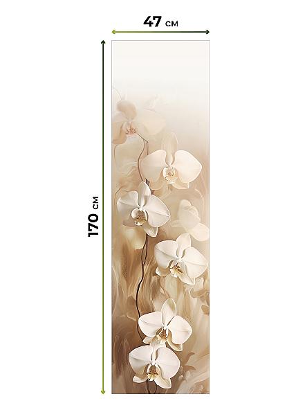 Рулонная штора Теринт - 92 - ширина 47 см - фото 5