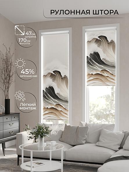 Рулонная штора Теринт - 100 - ширина 47 см