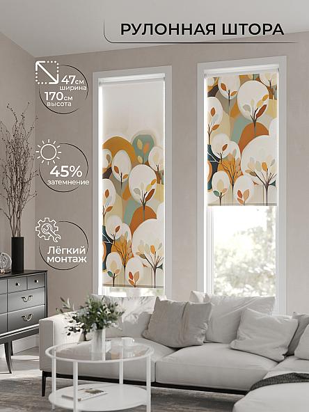 Рулонная штора Теринт - 103 - ширина 47 см