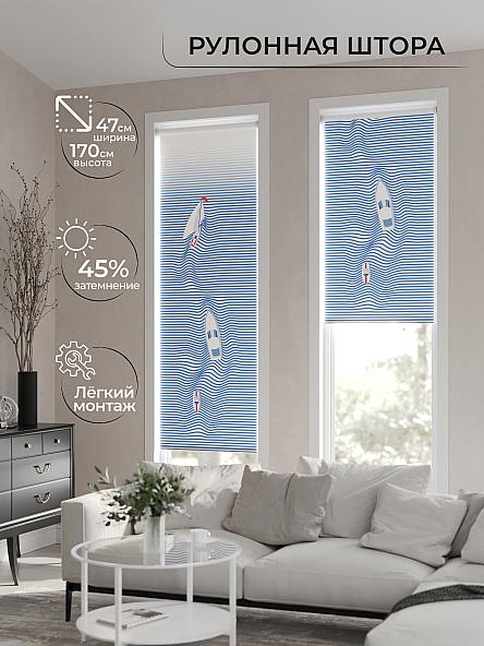Рулонная штора Теринт - 105 - ширина 47 см