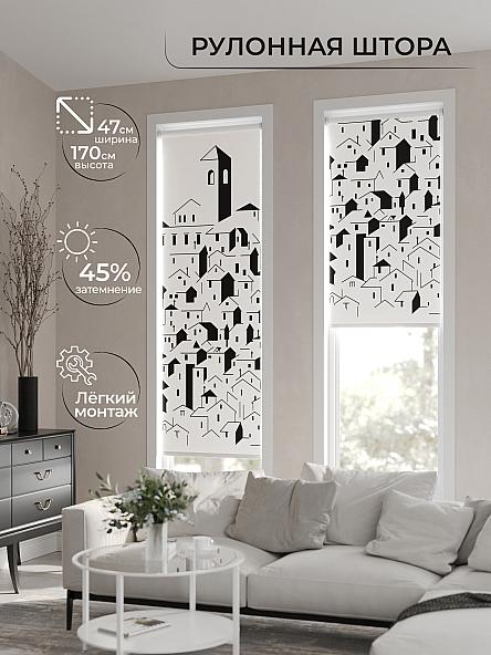 Рулонная штора Теринт - 108 - ширина 47 см