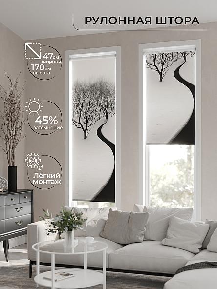 Рулонная штора Теринт - 117 - ширина 47 см