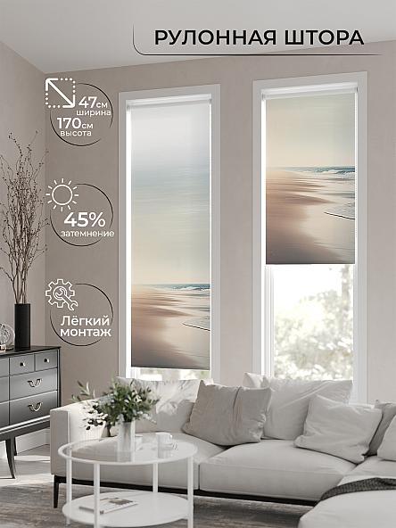 Рулонная штора Теринт - 129 - ширина 47 см - фото 3