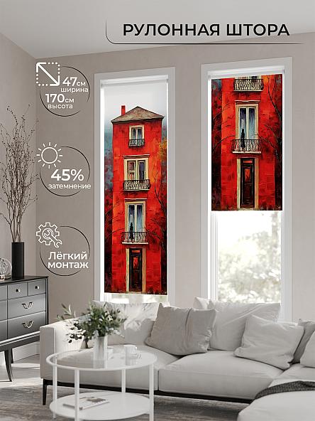 Рулонная штора Теринт - 134 - ширина 47 см