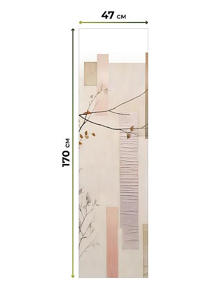 Рулонная штора Теринт - 137 - ширина 47 см - фото 5