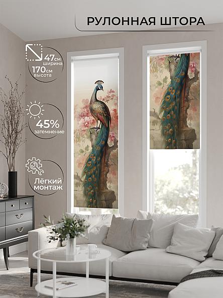 Рулонная штора Теринт - 141 - ширина 47 см