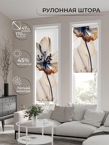Рулонная штора Теринт - 142 - ширина 47 см