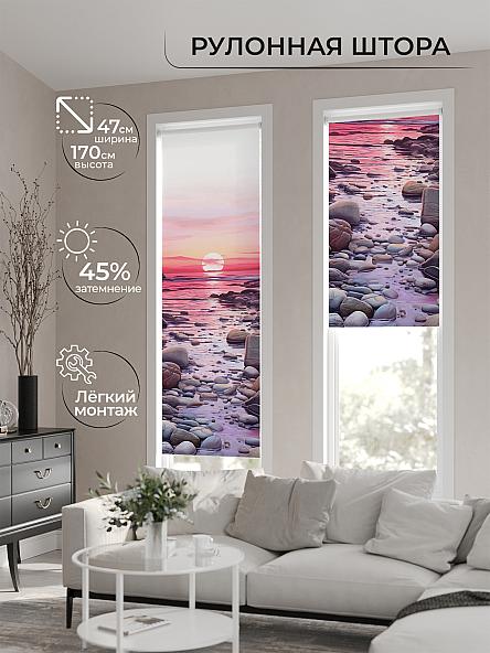 Рулонная штора Теринт - 150 - ширина 47 см
