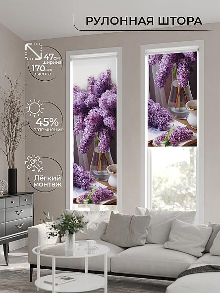 Рулонная штора Теринт - 161 - ширина 47 см