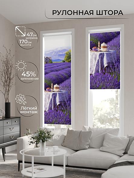 Рулонная штора Теринт - 166 - ширина 47 см