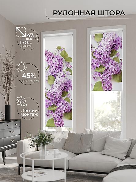 Рулонная штора Теринт - 169 - ширина 47 см