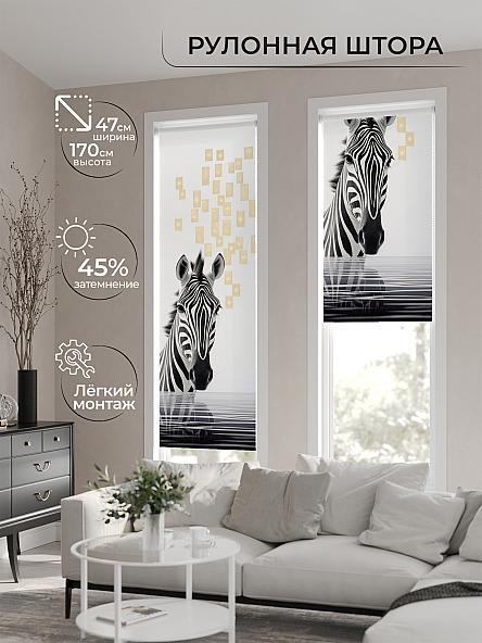 Рулонная штора Теринт - 174 - ширина 47 см