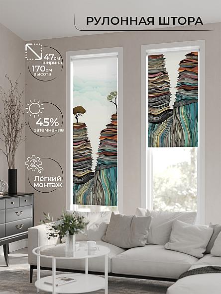 Рулонная штора Теринт - 177 - ширина 47 см