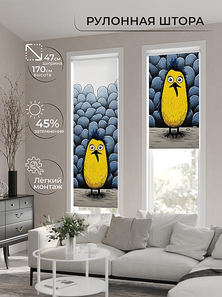 Рулонная штора Теринт - 179 - ширина 47 см