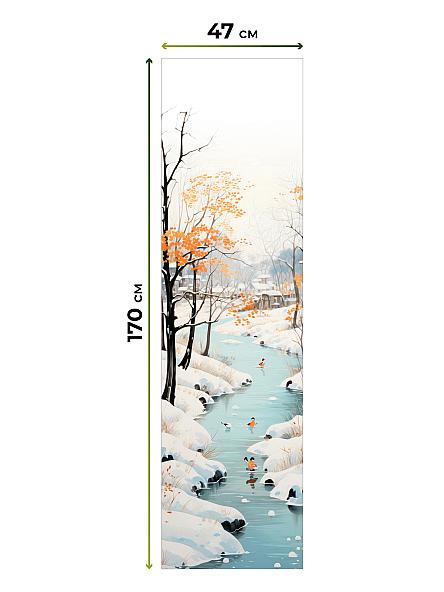 Рулонная штора Теринт - 181 - ширина 47 см - фото 5