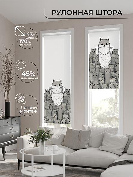 Рулонная штора Теринт - 182 - ширина 47 см