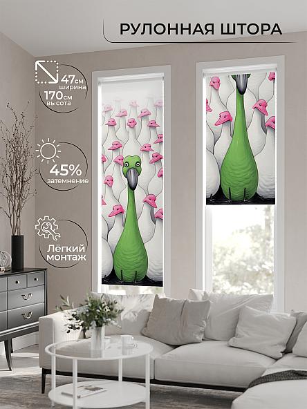 Рулонная штора Теринт - 189 - ширина 47 см