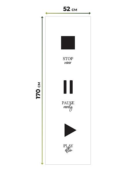 Рулонная штора для кухни для детской Феринт - 02 - ширина 52 см - фото 5