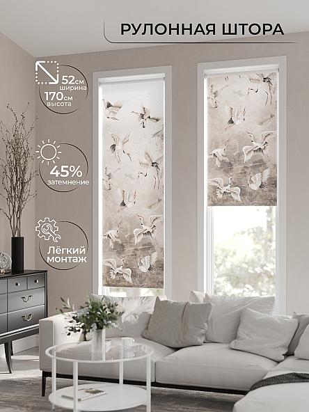 Рулонная штора для кухни для детской Феринт - 08 - ширина 52 см