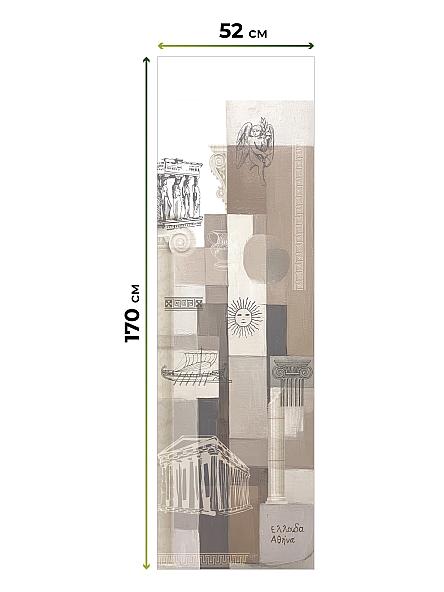 Рулонная штора для кухни для детской Феринт - 17 - ширина 52 см - фото 5