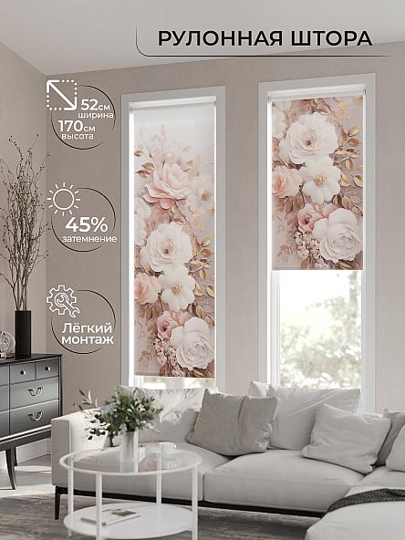 Рулонная штора для кухни для детской Феринт - 21 - ширина 52 см