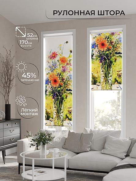 Рулонная штора для кухни для детской Феринт - 38 - ширина 52 см