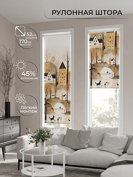 Рулонная штора для кухни для детской Феринт - 55 - ширина 52 см