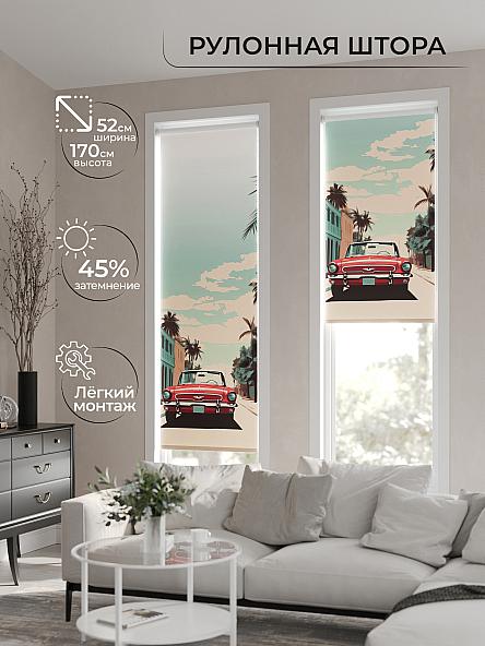 Рулонная штора для кухни для детской Феринт - 57 - ширина 52 см