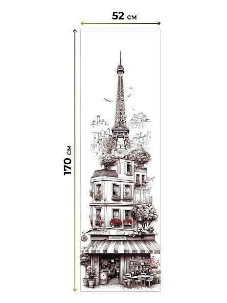 Рулонная штора для кухни для детской Феринт - 62 - ширина 52 см - фото 5