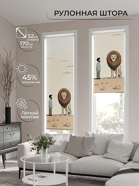 Рулонная штора для кухни для детской Феринт - 63 - ширина 52 см