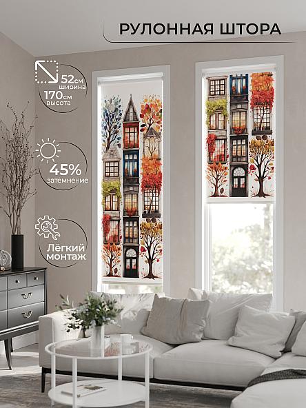 Рулонная штора для кухни для детской Феринт - 65 - ширина 52 см