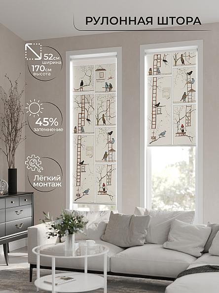 Рулонная штора для кухни для детской Феринт - 73 - ширина 52 см