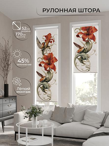 Рулонная штора для кухни для детской Феринт - 76 - ширина 52 см