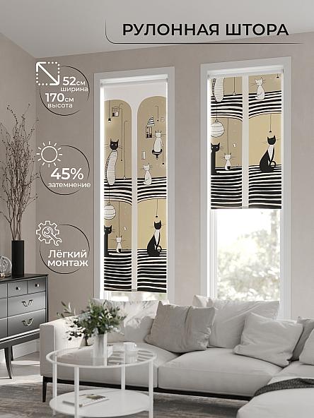 Рулонная штора для кухни для детской Феринт - 80 - ширина 52 см