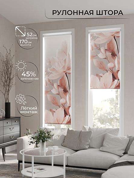 Рулонная штора для кухни для детской Феринт - 96 - ширина 52 см