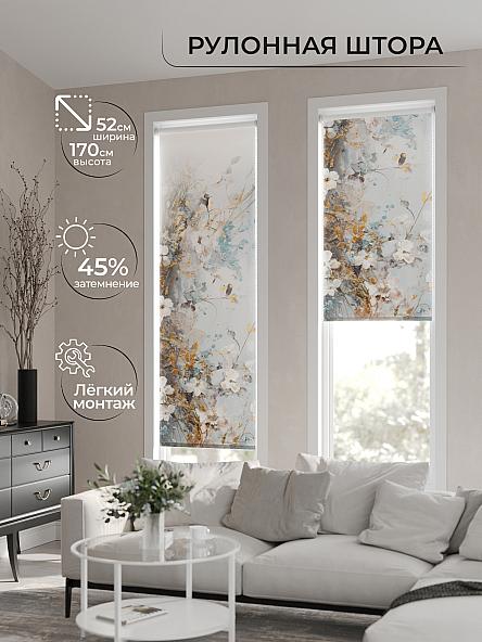 Рулонная штора для кухни для детской Феринт - 104 - ширина 52 см