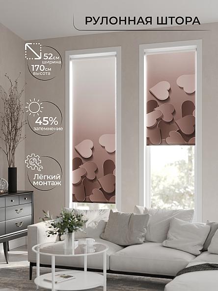 Рулонная штора для кухни для детской Феринт - 107 - ширина 52 см