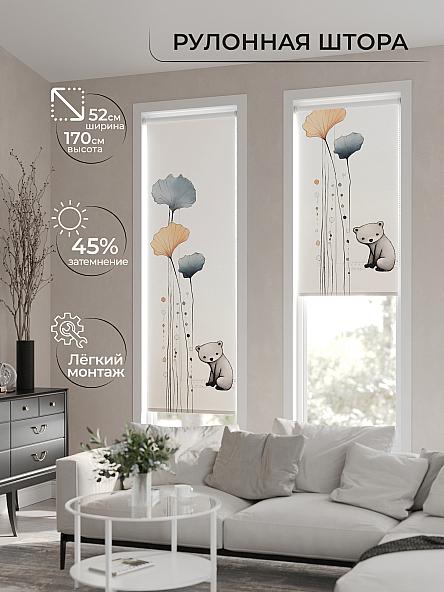 Рулонная штора для кухни для детской Феринт - 119 - ширина 52 см