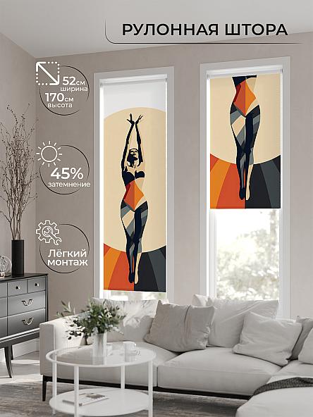 Рулонная штора для кухни для детской Феринт - 132 - ширина 52 см