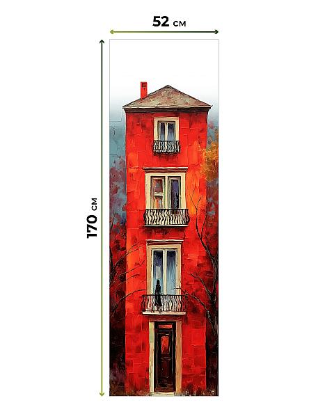 Рулонная штора для кухни для детской Феринт - 134 - ширина 52 см - фото 5