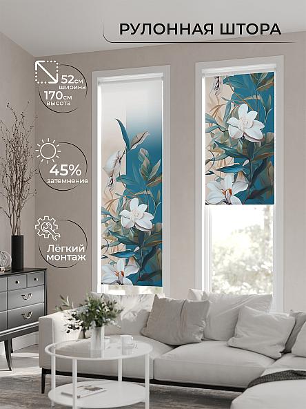 Рулонная штора для кухни для детской Феринт - 138 - ширина 52 см