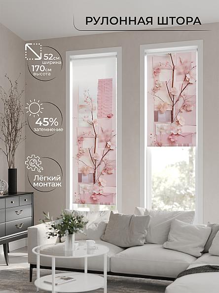 Рулонная штора для кухни для детской Феринт - 139 - ширина 52 см