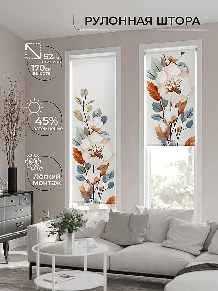 Рулонная штора для кухни для детской Феринт - 143 - ширина 52 см