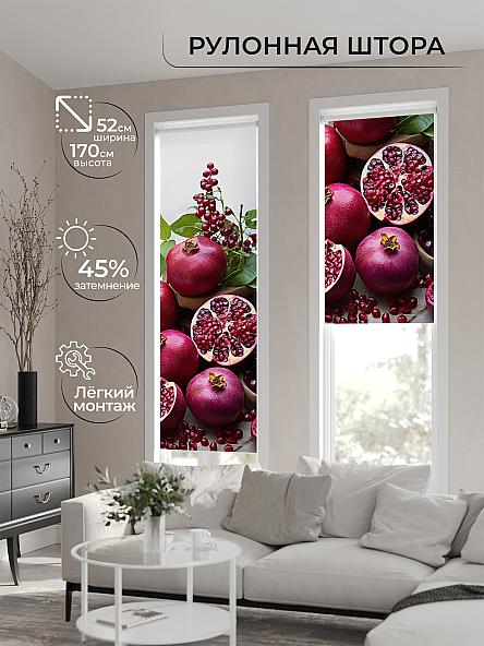 Рулонная штора для кухни для детской Феринт - 155 - ширина 52 см