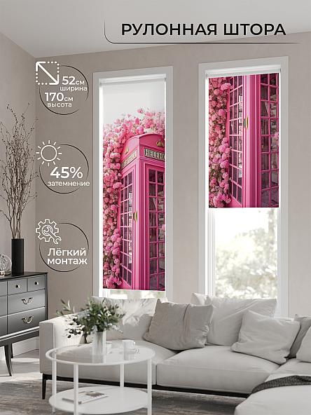 Рулонная штора для кухни для детской Феринт - 158 - ширина 52 см
