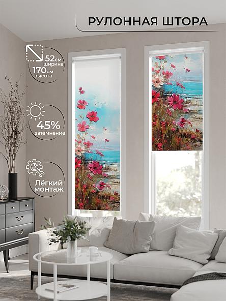 Рулонная штора для кухни для детской Феринт - 164 - ширина 52 см