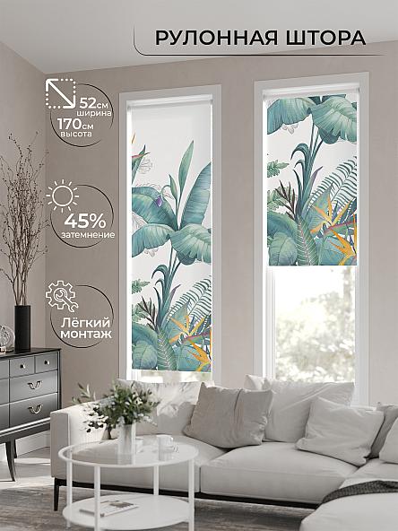 Рулонная штора для кухни для детской Феринт - 176 - ширина 52 см