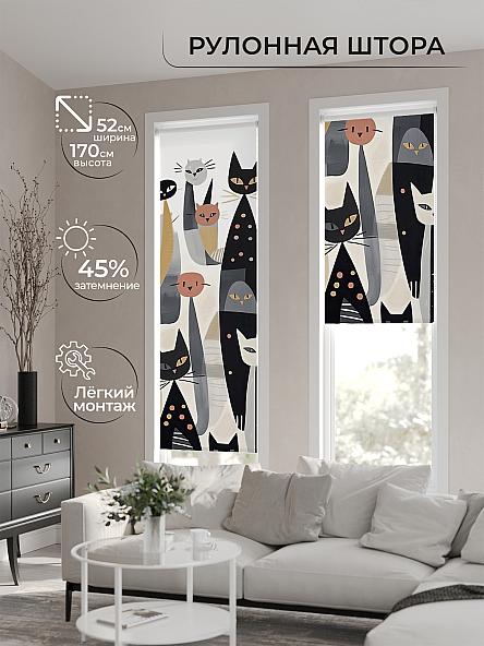 Рулонная штора для кухни для детской Феринт - 191 - ширина 52 см
